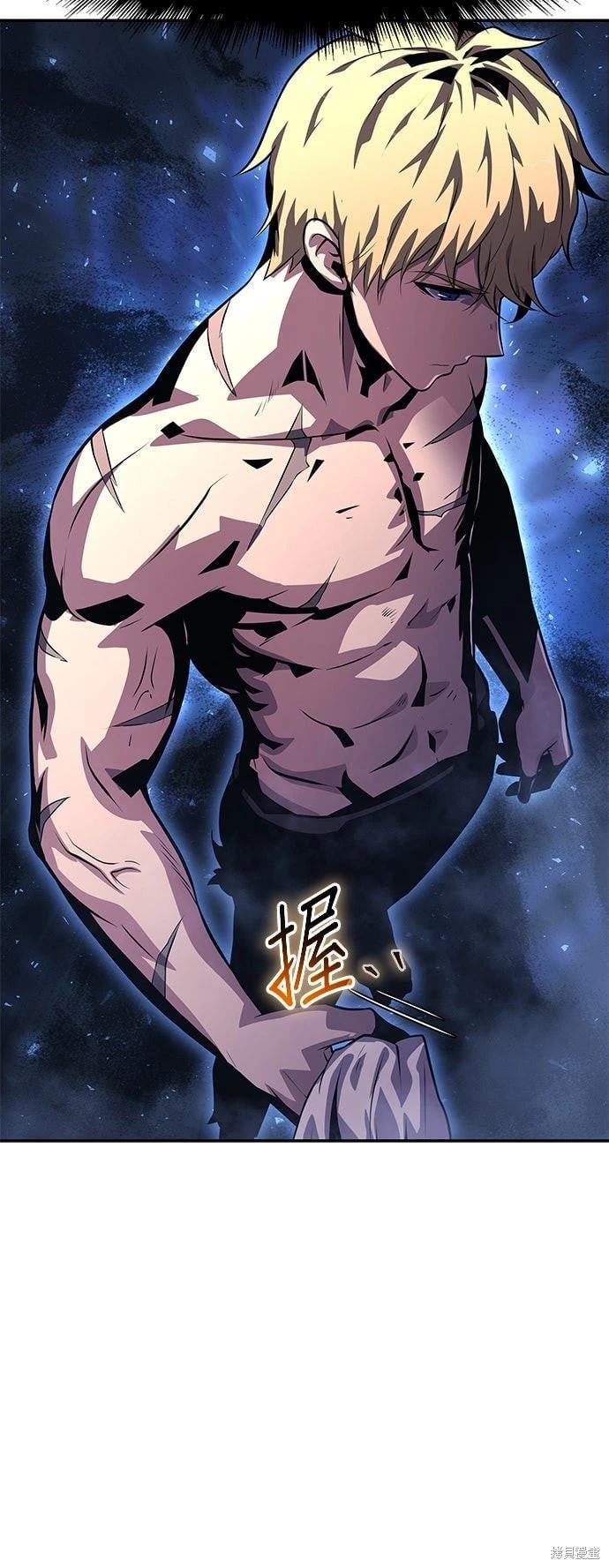 第 85 页