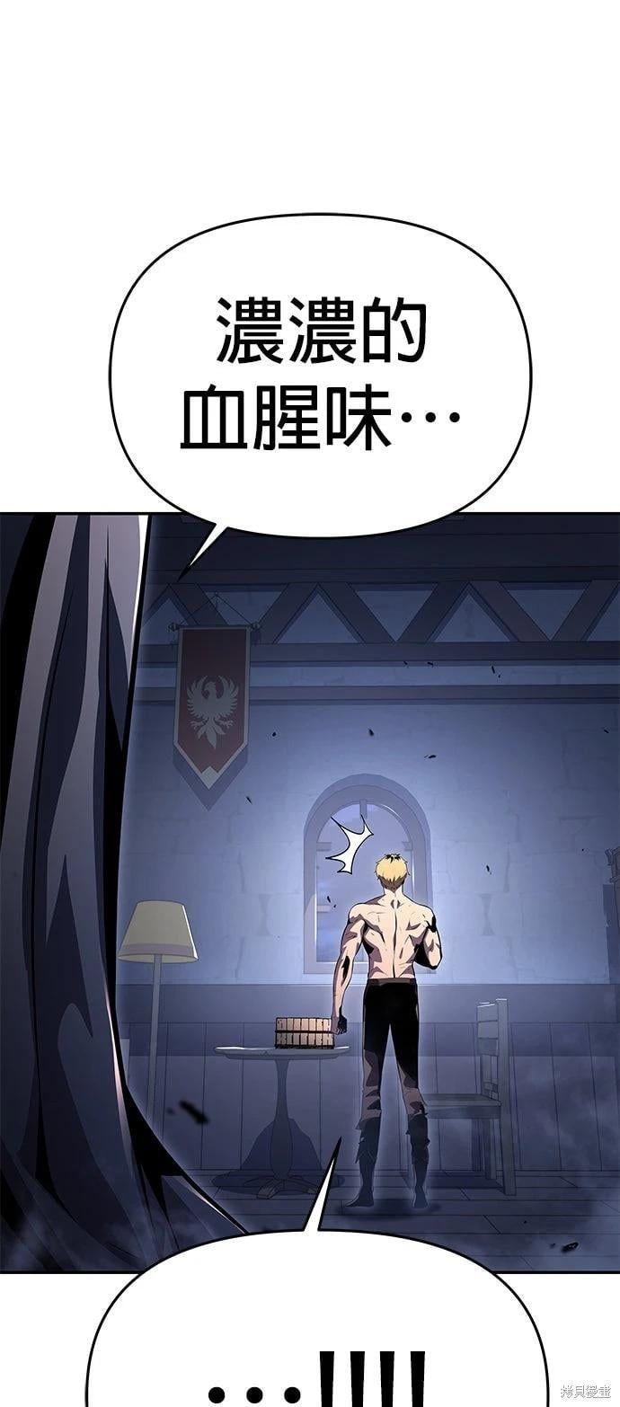 第 86 页