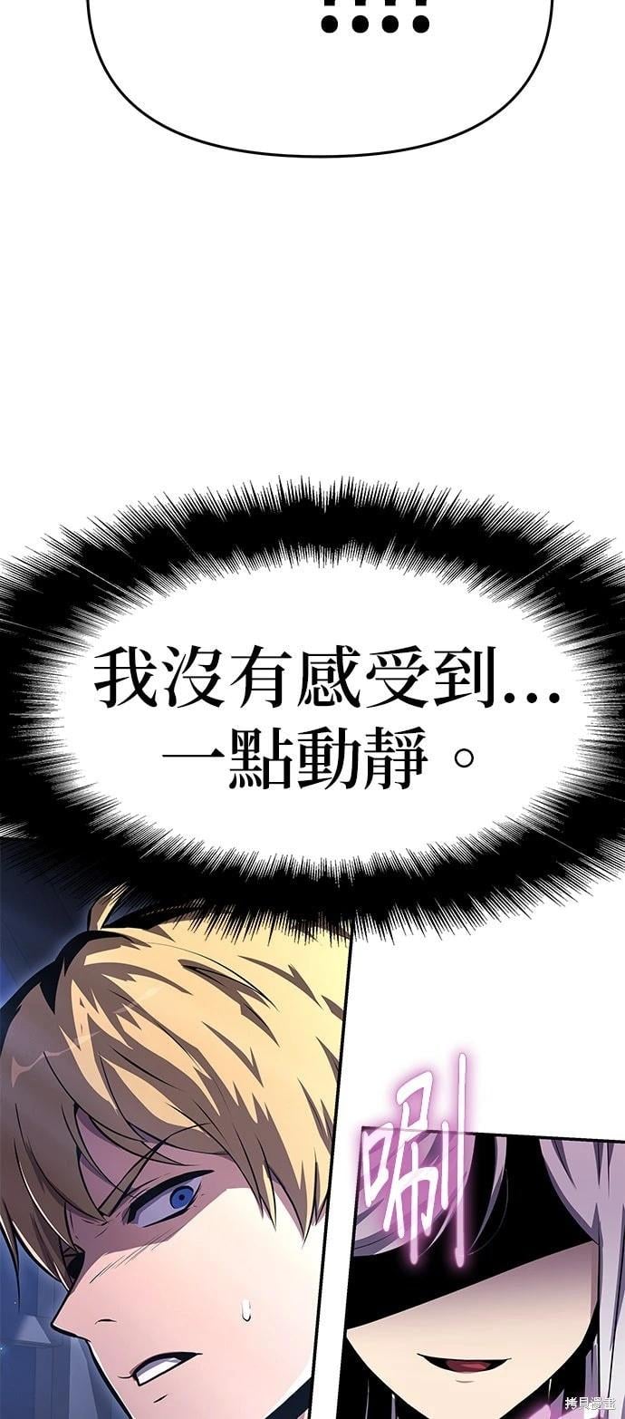 第 87 页