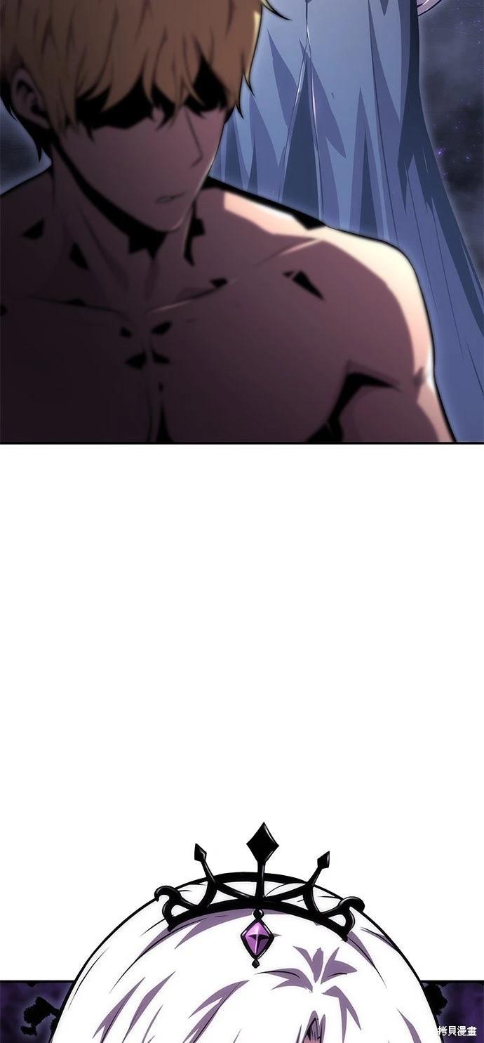 第 90 页