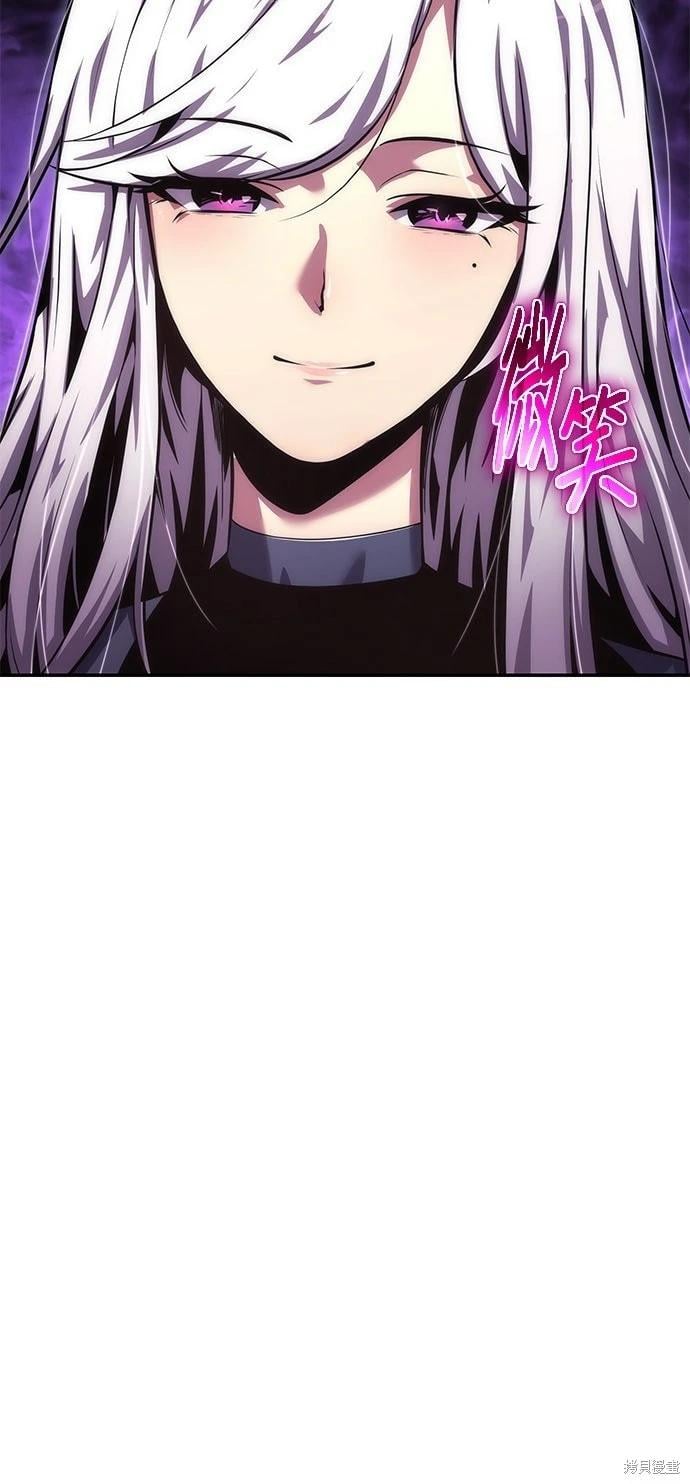 第 91 页