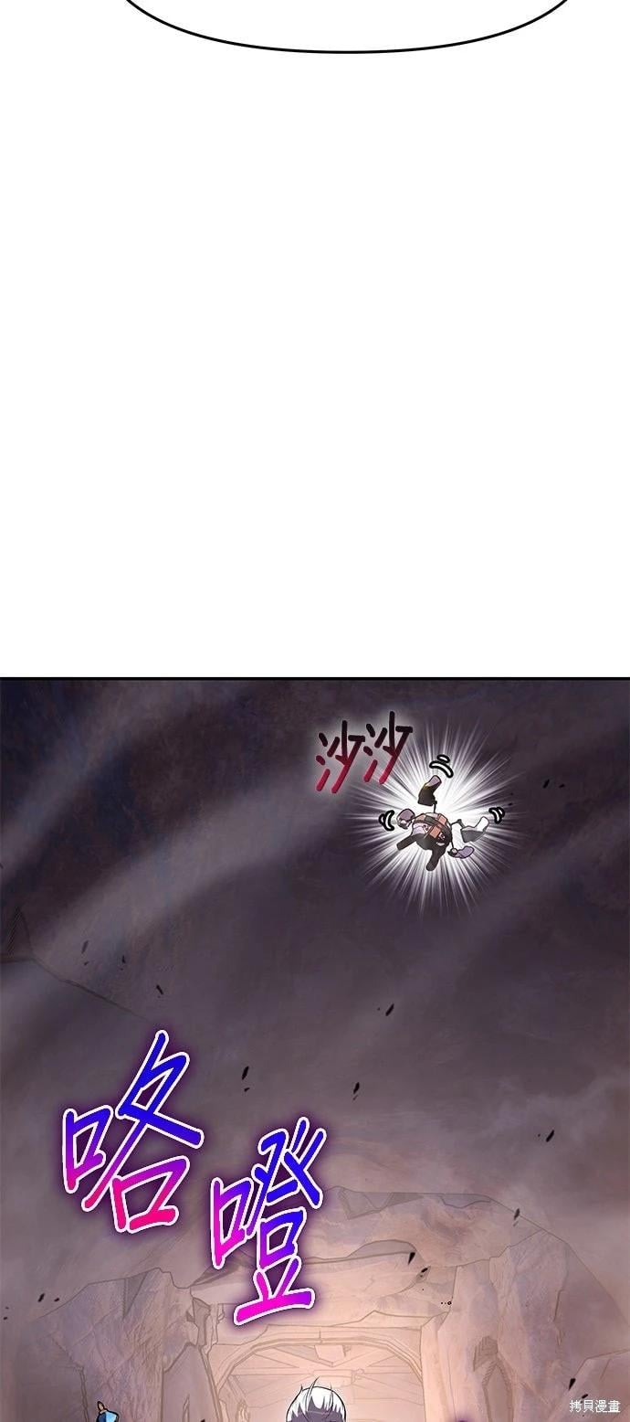 第 90 页