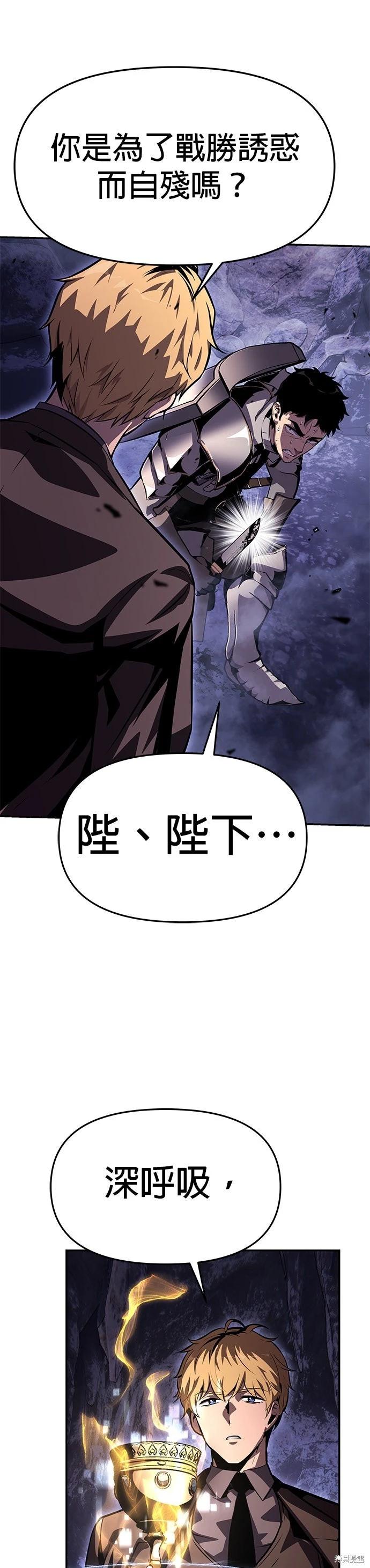 第 60 页