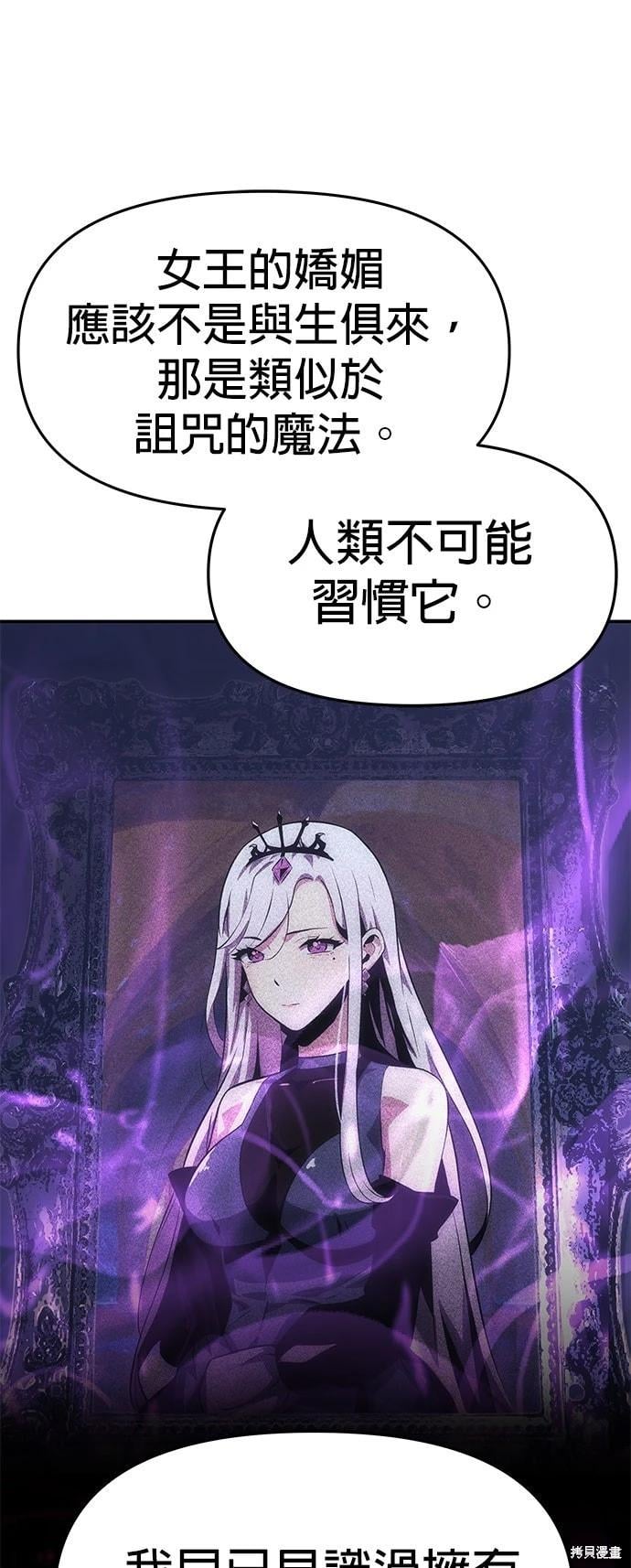 第 66 页