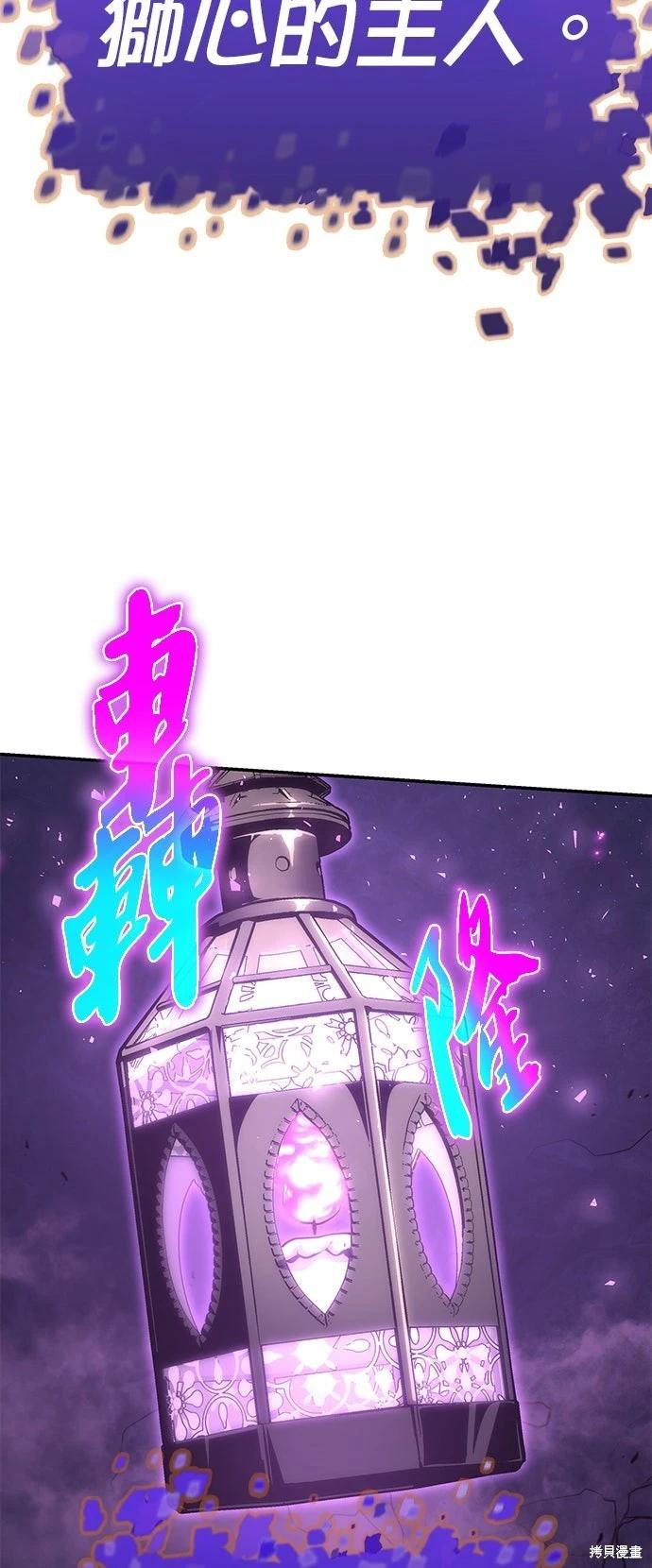 第 82 页