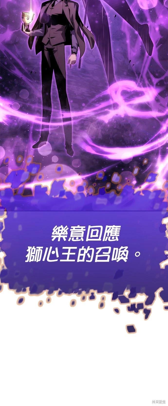 第 84 页