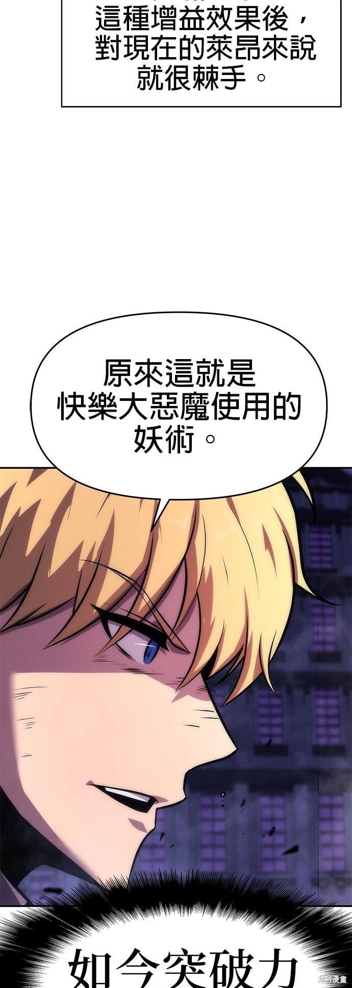 第 56 页