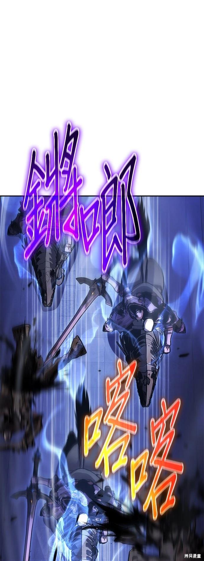 第 71 页