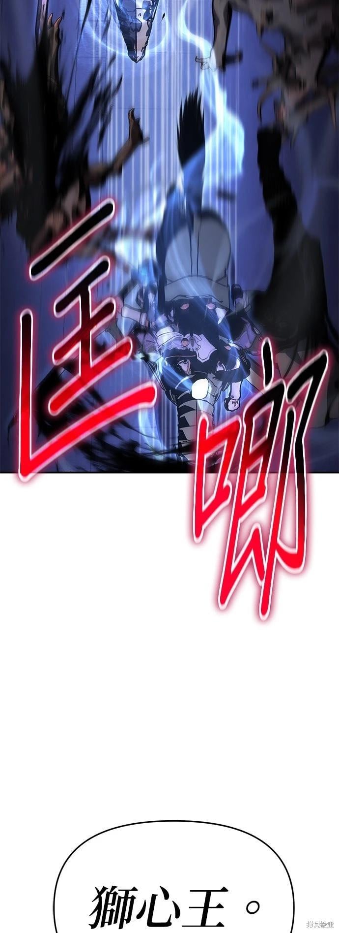 第 72 页
