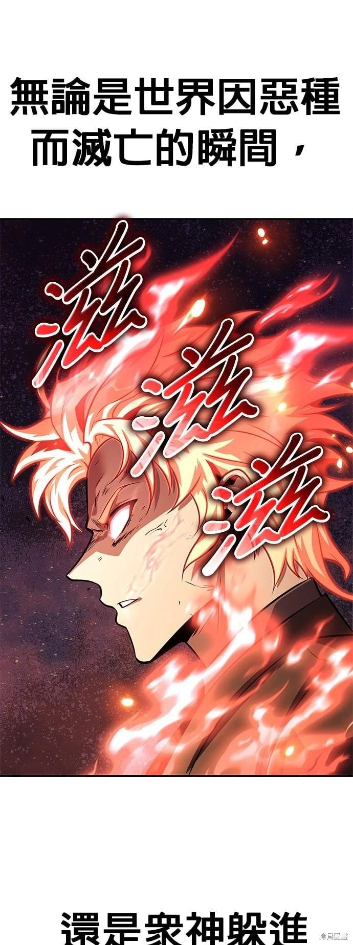 第 89 页