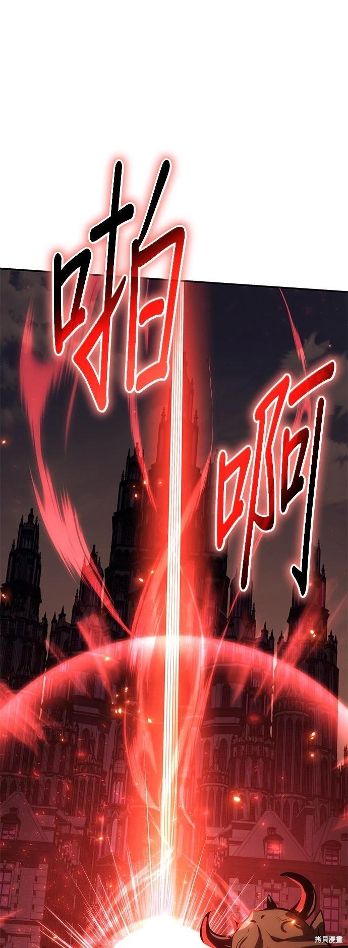 第 93 页