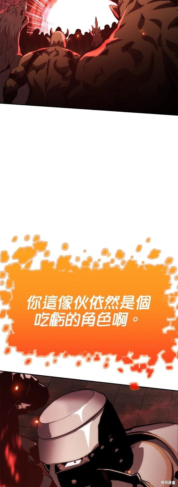 第 94 页