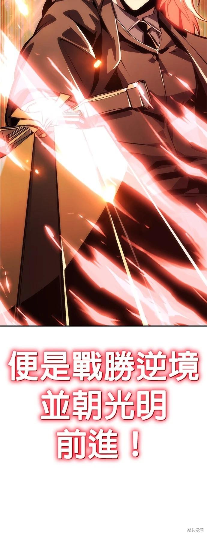 第 99 页