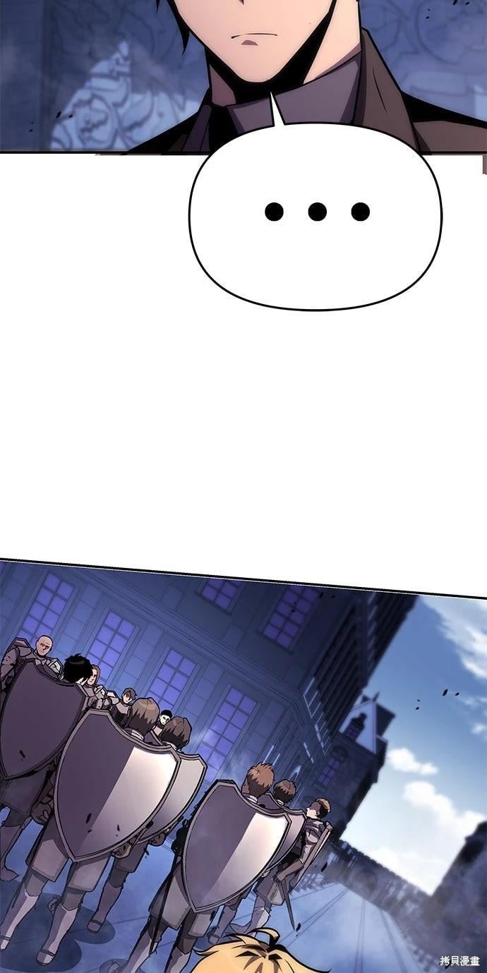 第 103 页