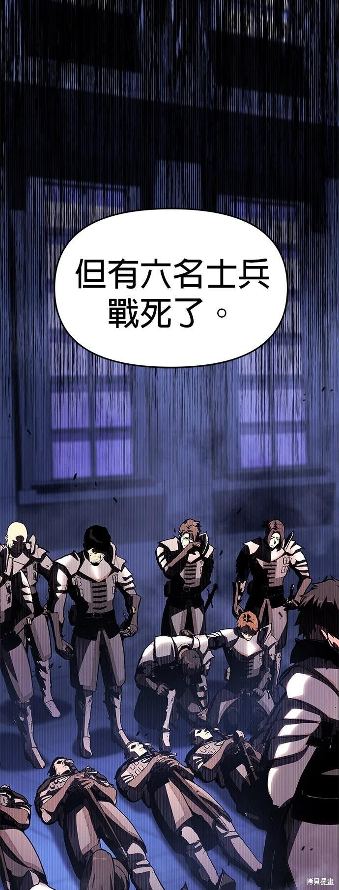 第 107 页