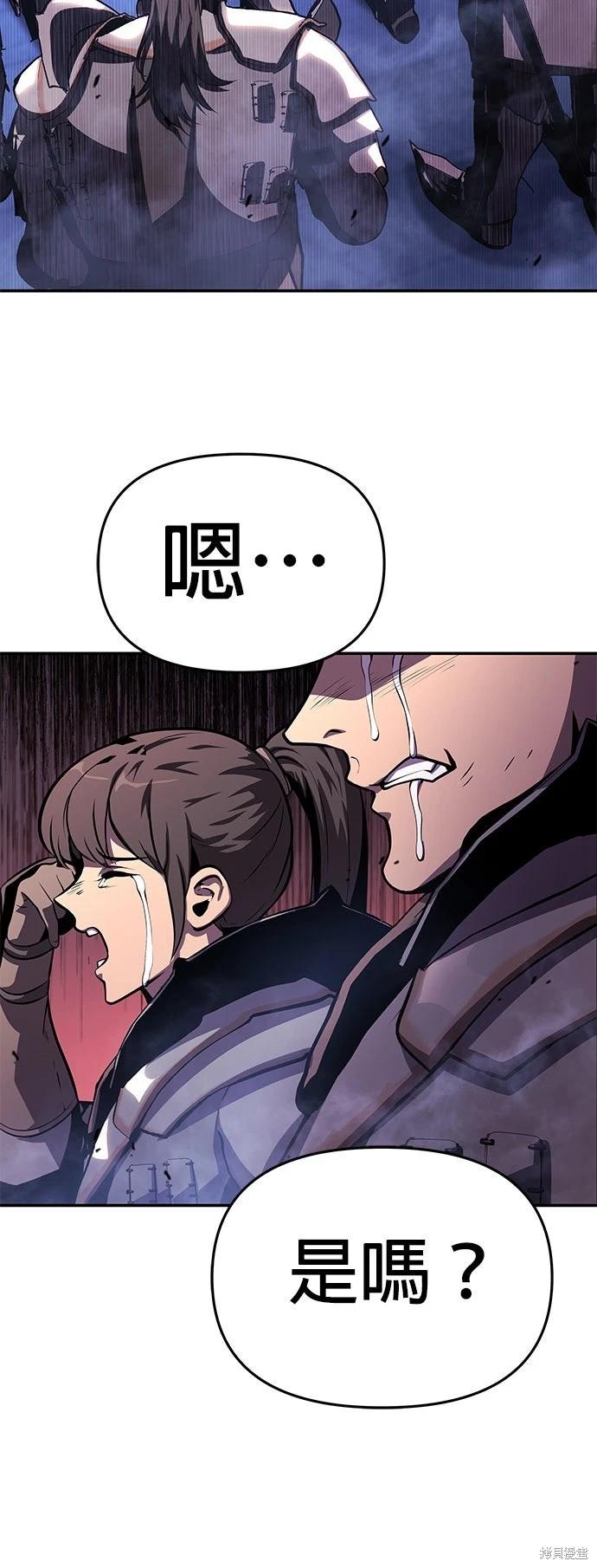 第 108 页