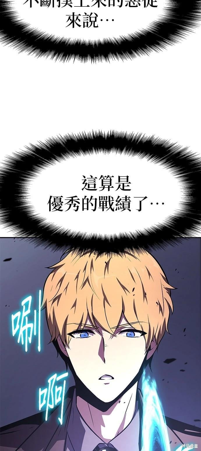 第 110 页