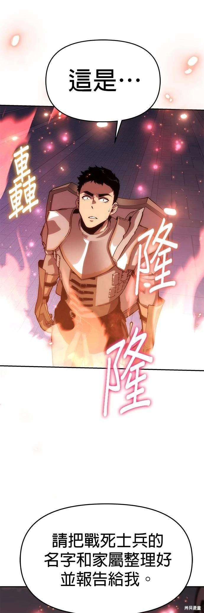 第 117 页
