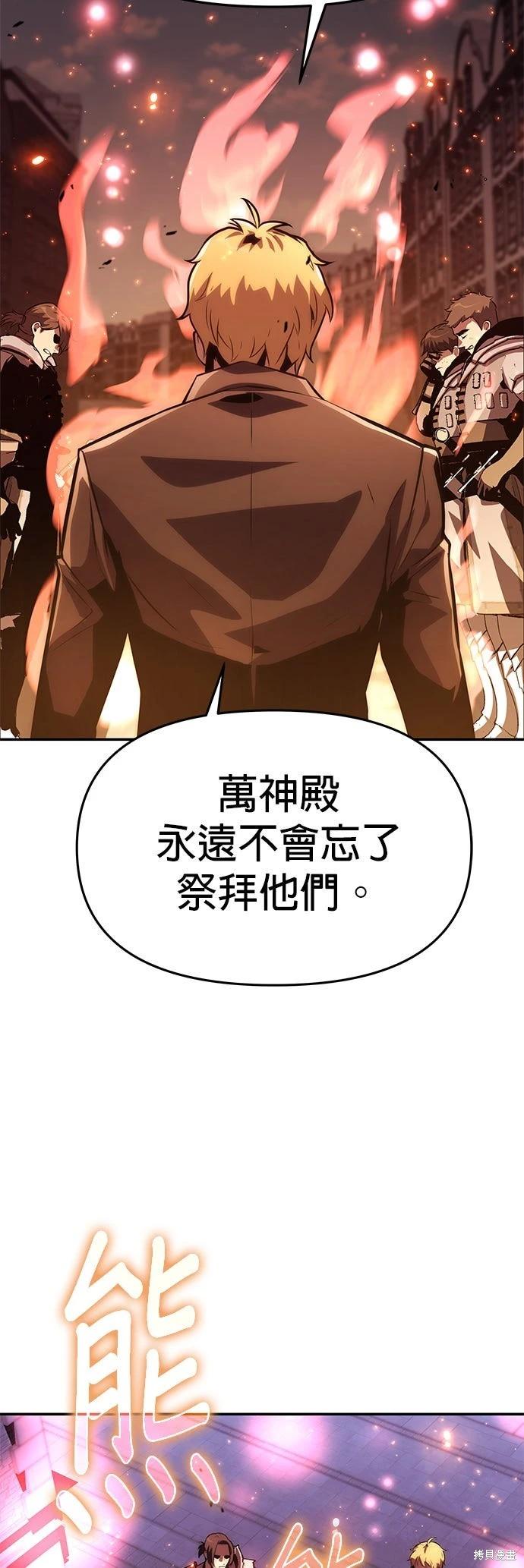 第 118 页