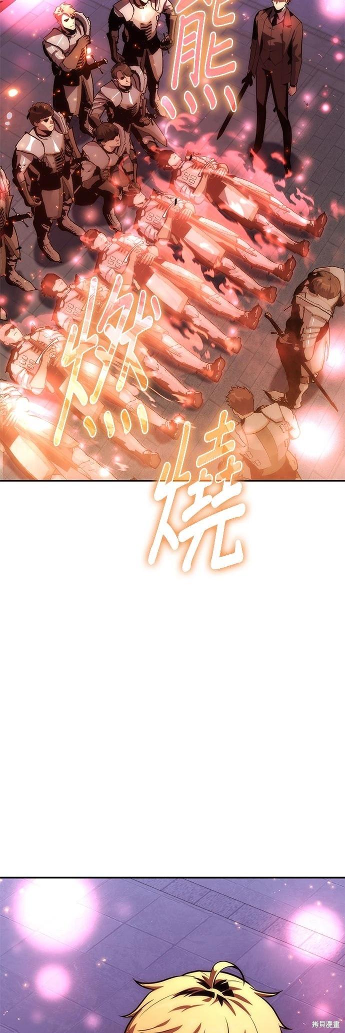 第 119 页