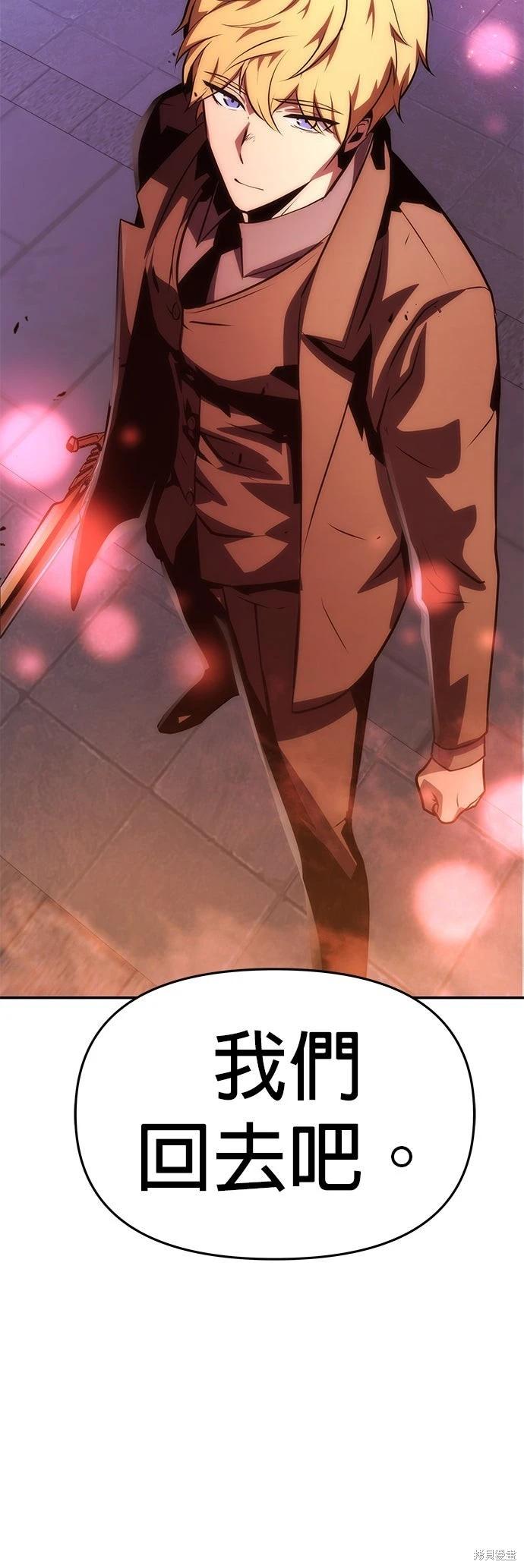 第 120 页