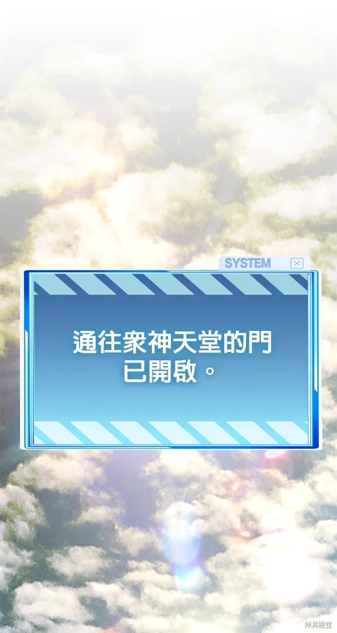 第 121 页