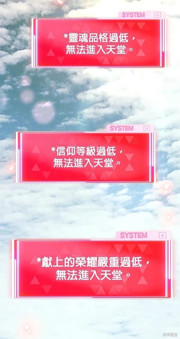 第 122 页
