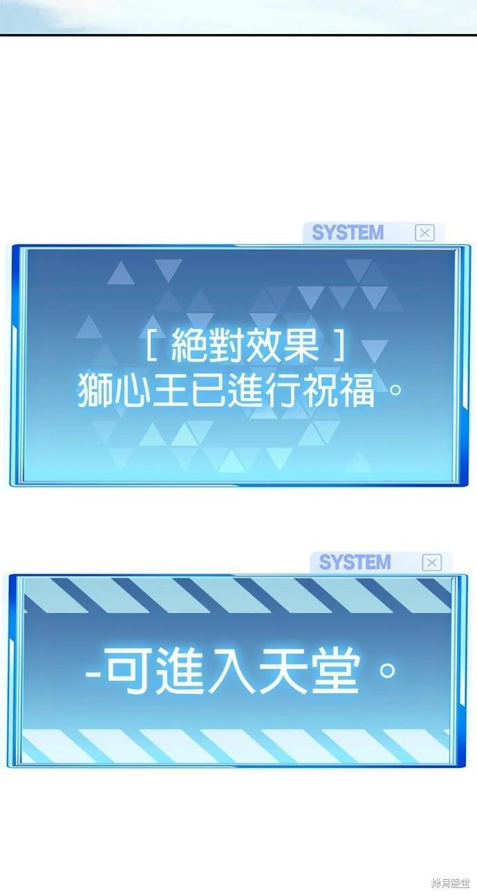 第 123 页