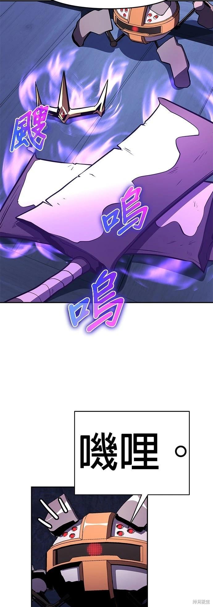 第 53 页