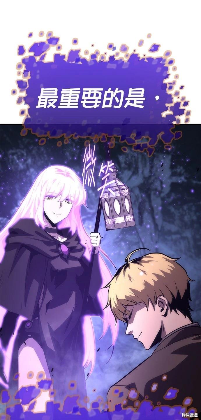 第 89 页