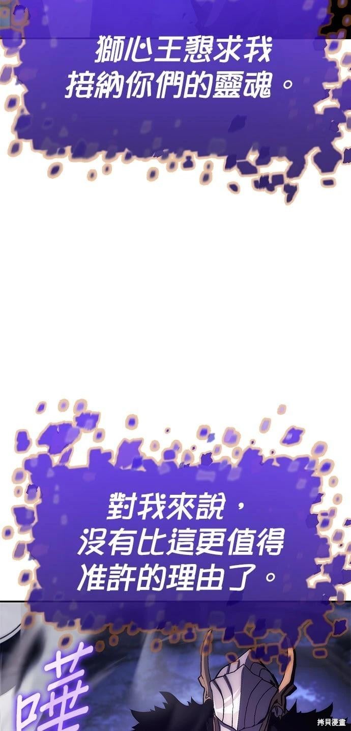 第 90 页