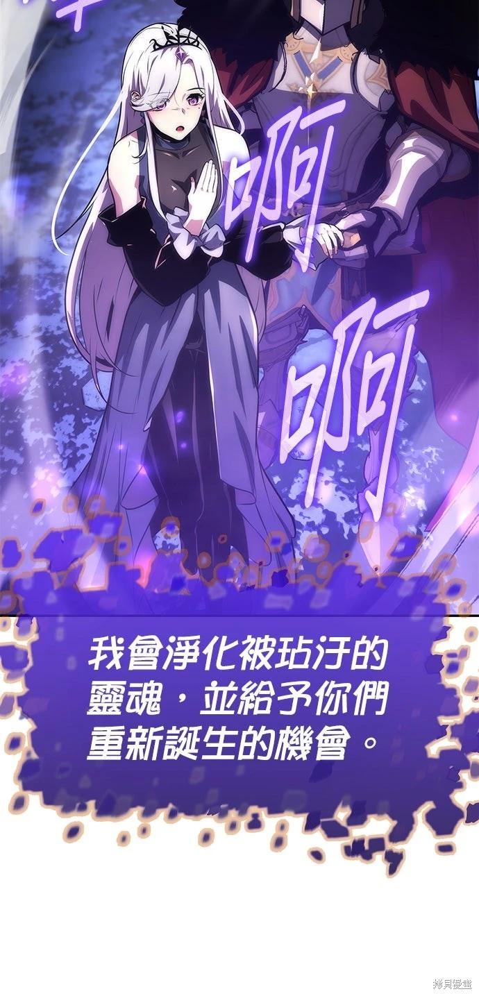 第 91 页