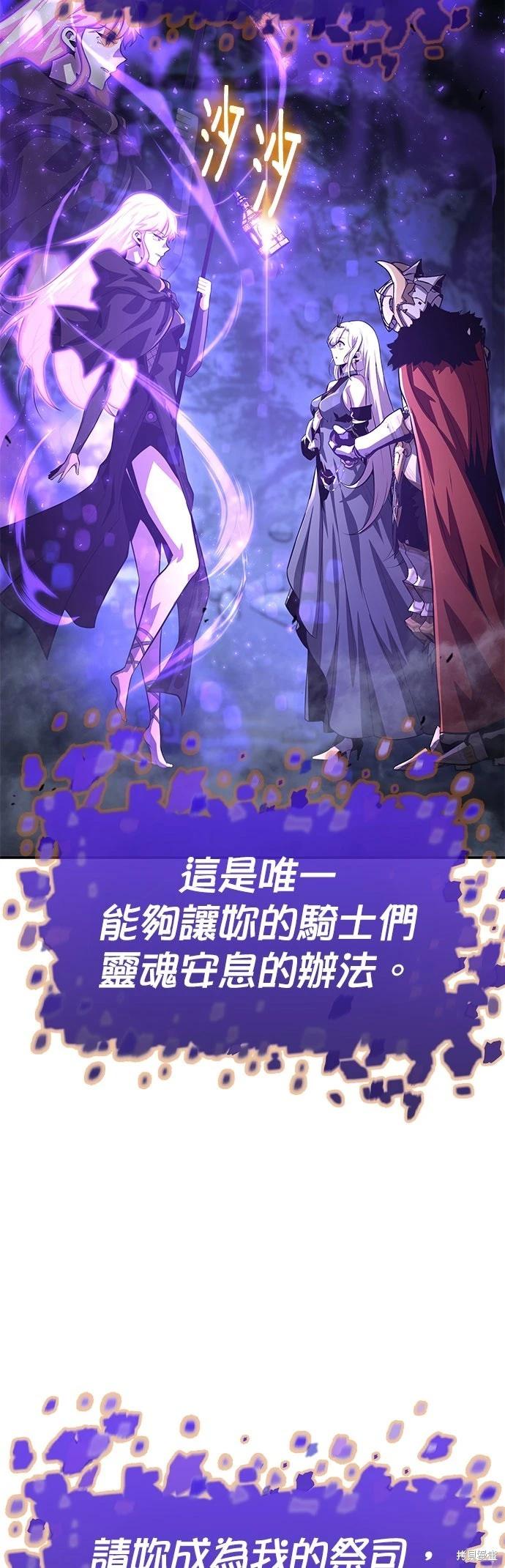 第 93 页