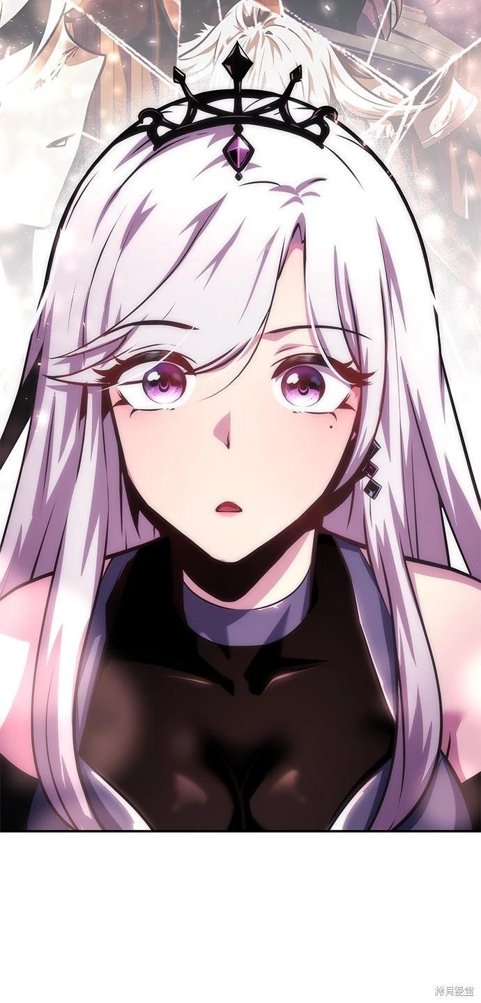 第 96 页
