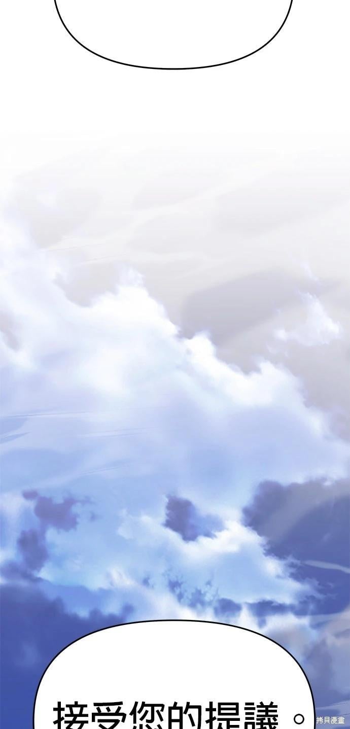 第 98 页