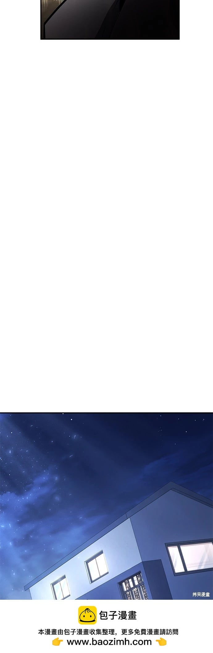 第 100 页