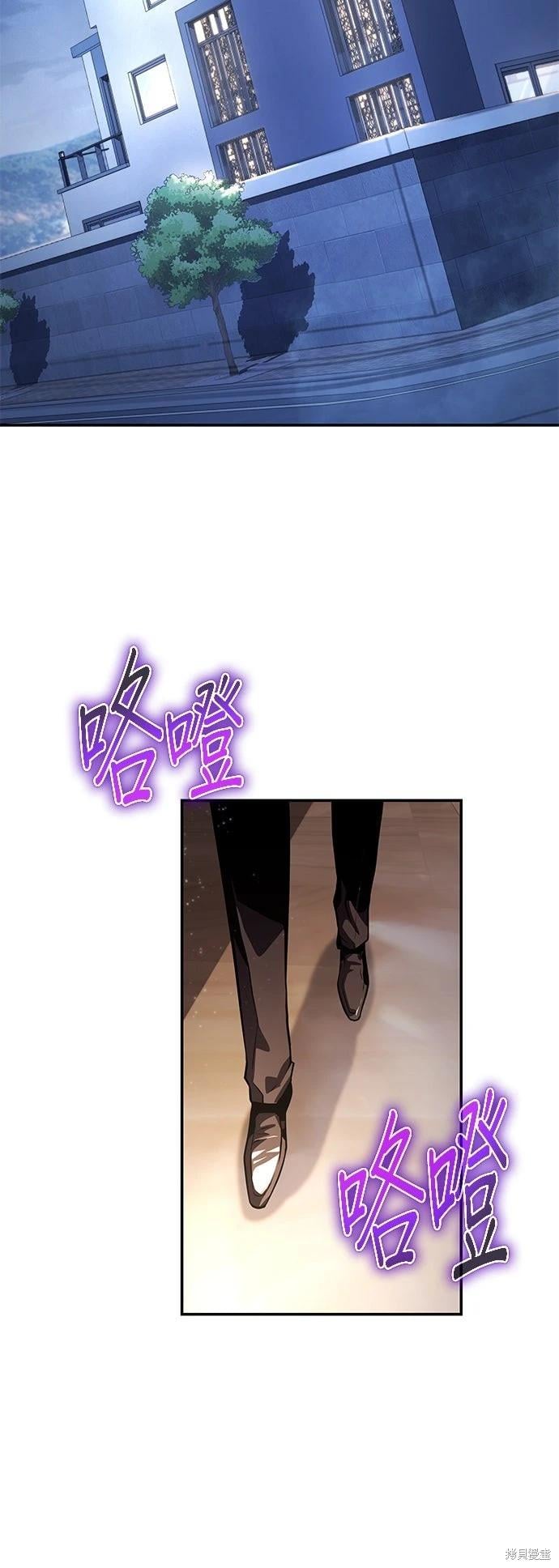 第 101 页