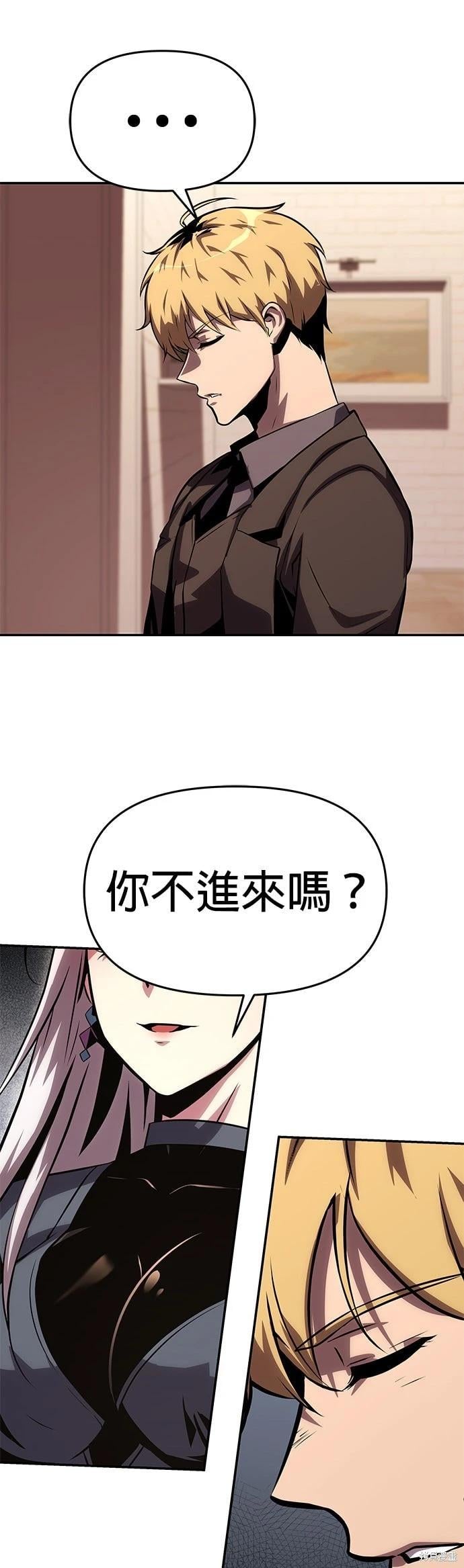 第 105 页