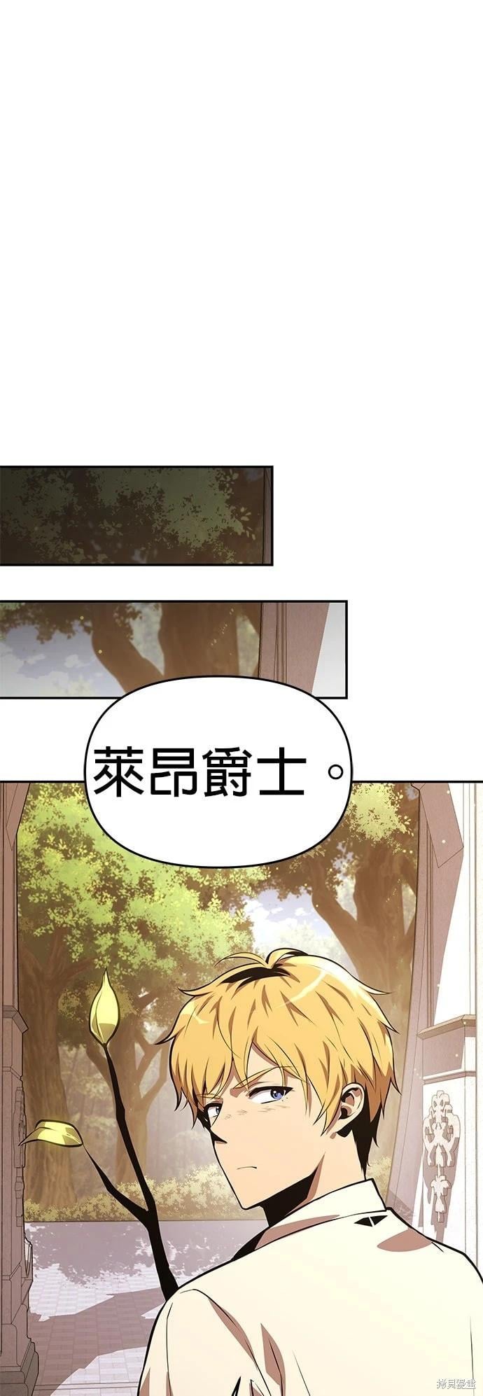 第 87 页