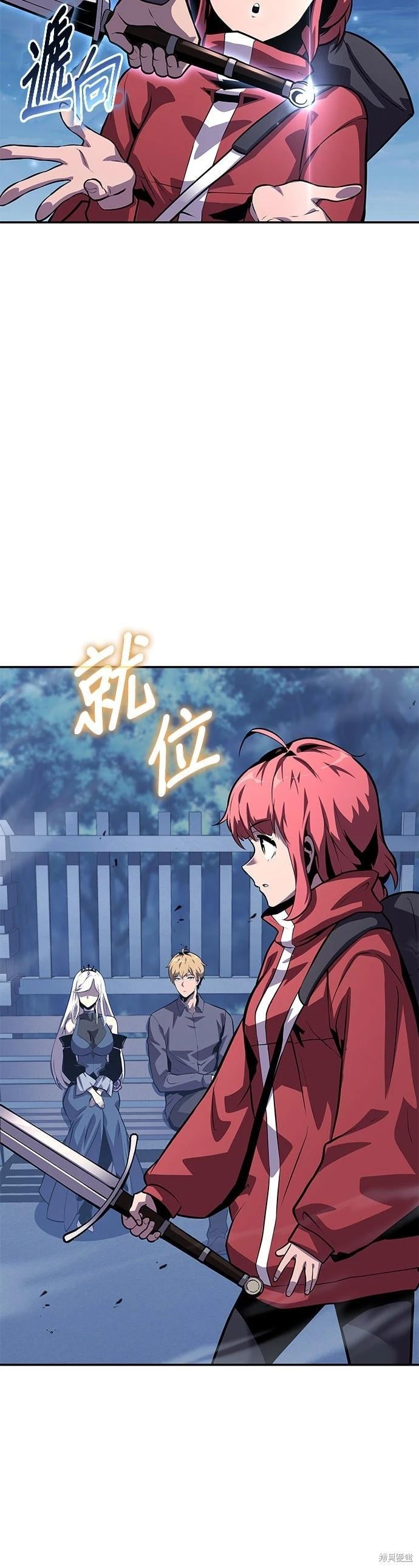 第 39 页