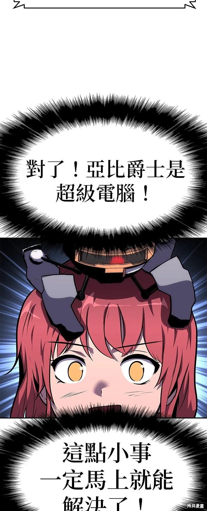 第 63 页