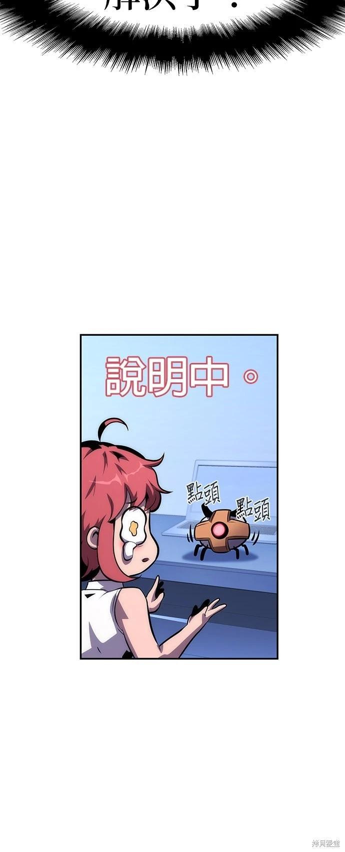 第 64 页