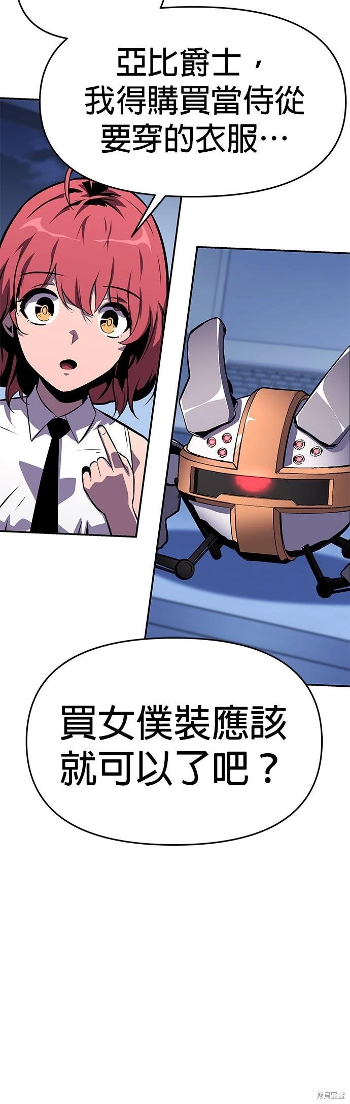 第 69 页