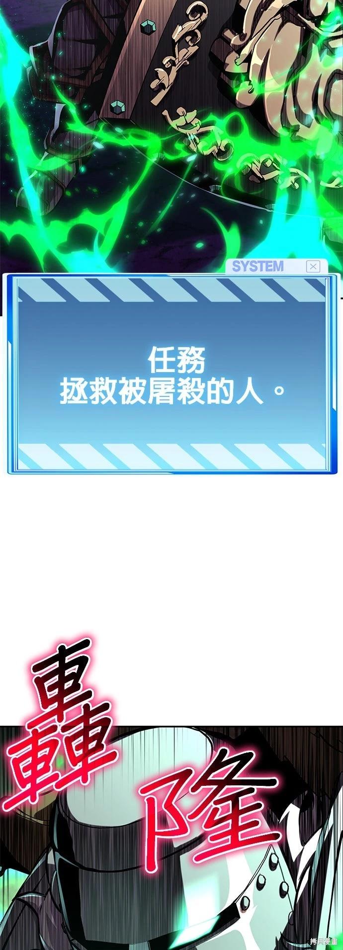 第 72 页