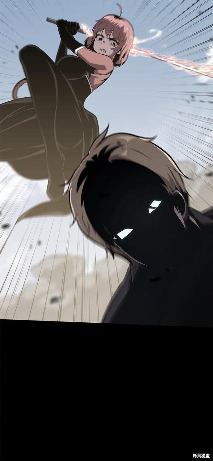 第 64 页