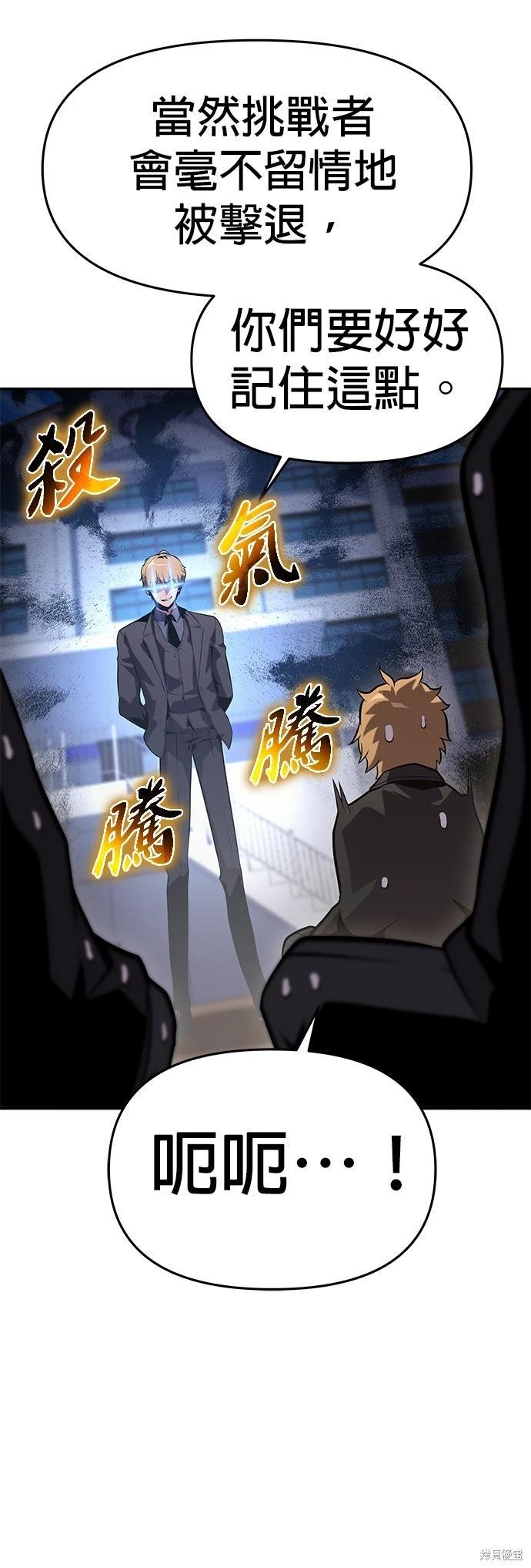 第 84 页