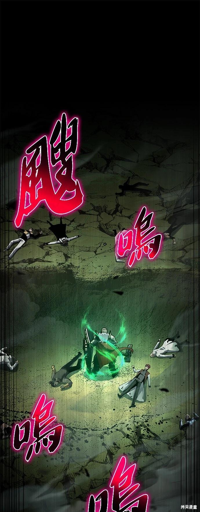 第 89 页