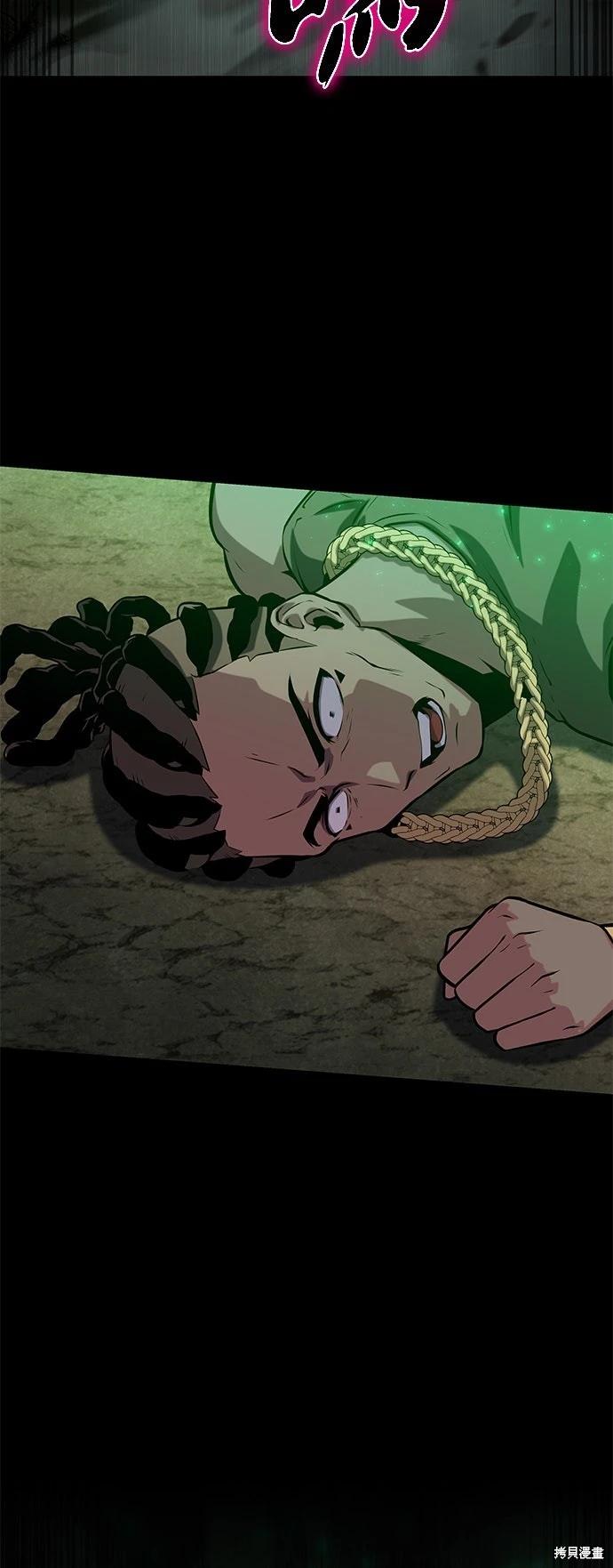 第 90 页