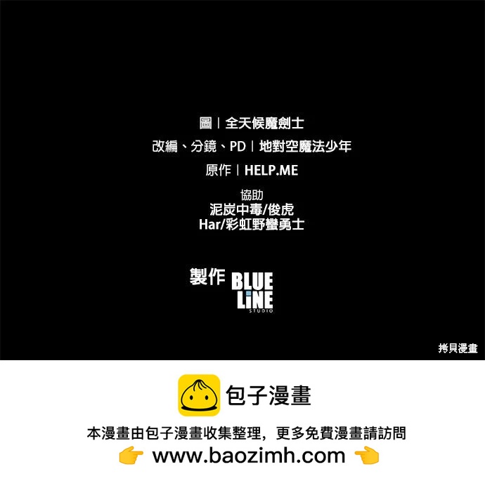 第 93 页