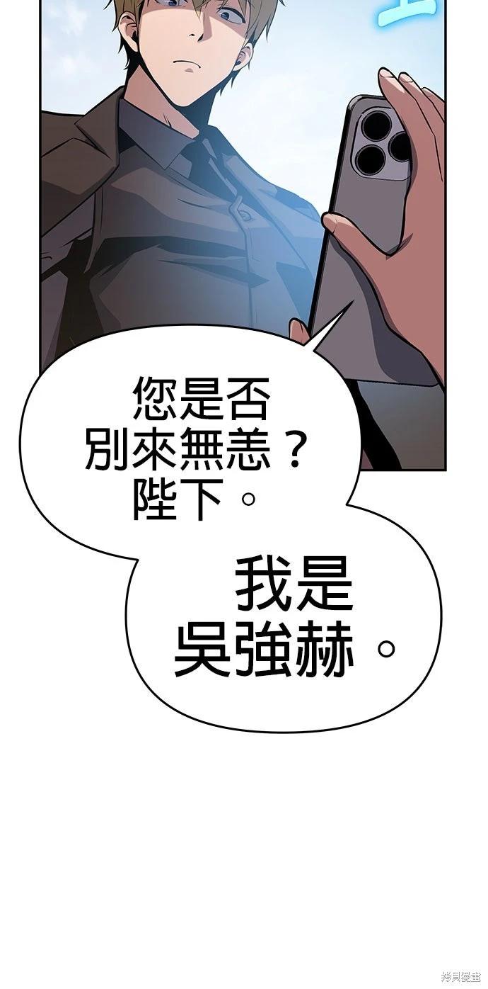 第 84 页